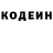 КЕТАМИН VHQ Sunim Kim
