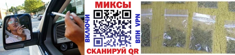 mega ссылка  где можно купить наркотик  Аргун  Бутират BDO 33% 