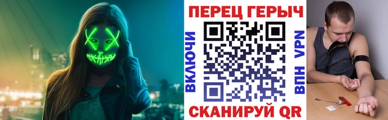ГЕРОИН Афган  blacksprut ссылки  Аргун 