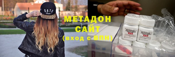дистиллят марихуана Карпинск