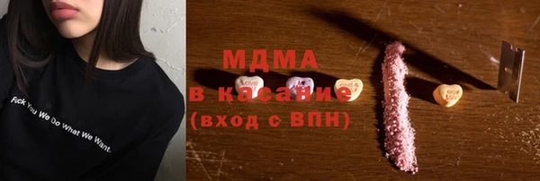 винт Алзамай