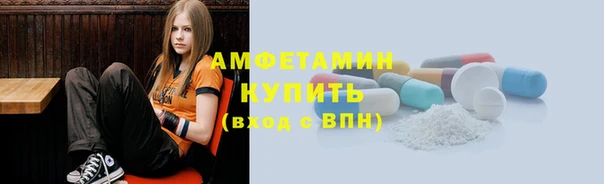 винт Алзамай