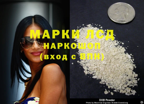 бутират Касимов