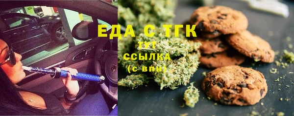 гашиш Алексеевка