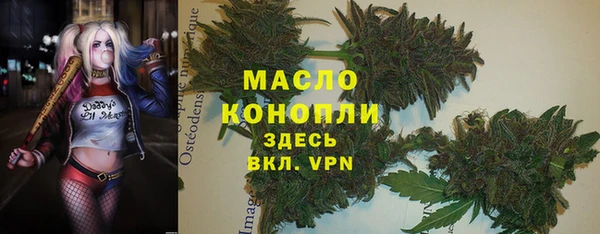 гашиш Алексеевка