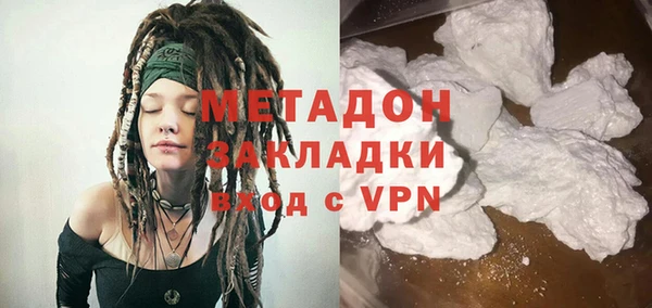 гашиш Кодинск