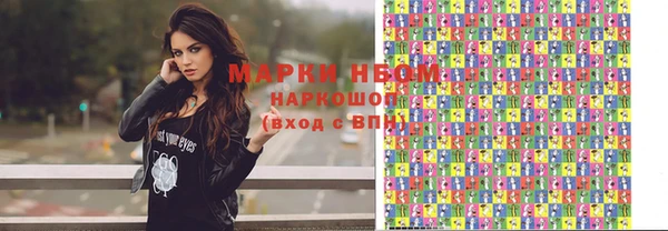 гашиш Алексеевка