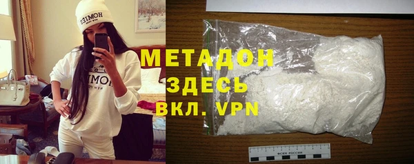 винт Алзамай