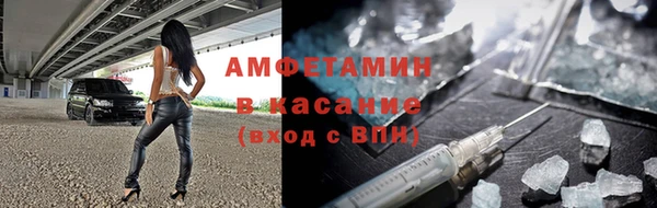 гашиш Алексеевка